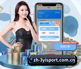 专业赛事服务, 为你而来